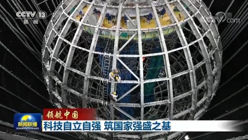 中小企业与大型企业数字化转型之路：差异与策略