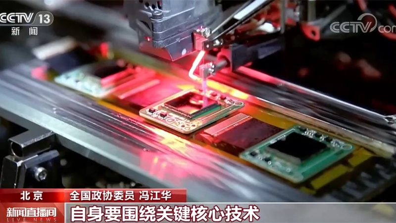 高新技术企业申报材料清单怎么做：关键要素与注意事项