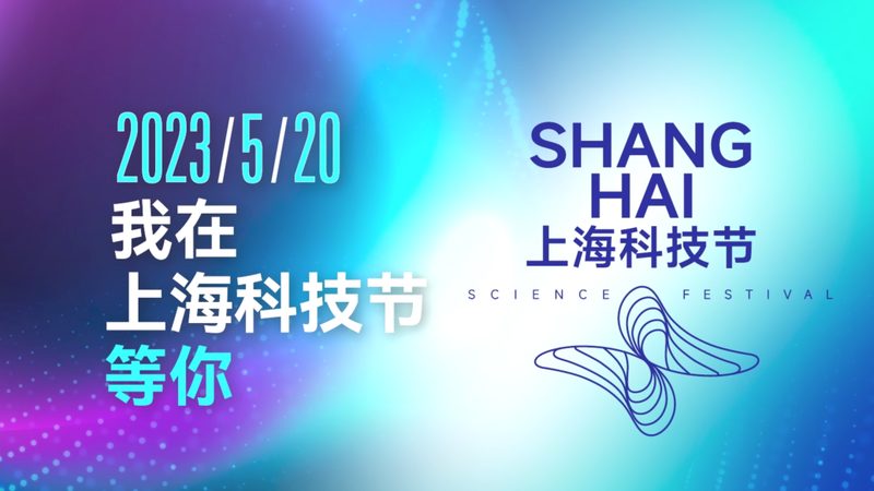 网页端智能客服嵌入：步骤解析与关键要点