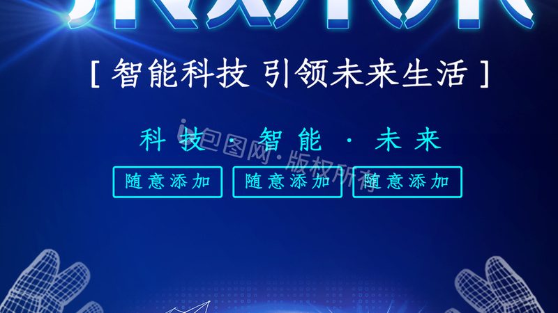 数据仓库数据治理：揭秘企业数据资产的"守护神